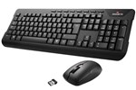 GIGABYTE KM7590 USB 24GHz WIRELESS KEYBOARD  MOUSE COMBO SPILL RESISTANT 1300DPI ADJUSTABLE PORTABLE NANO RECEIVER 
