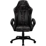 THUNDERX3 BC1 CAMO BREATHABLE PINHOLE SURFACE GAMING CHAIR GREY