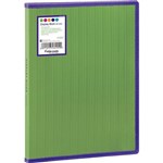 DISPLAY BOOK FOLDERMATE A4 BARKODE PP FIXED GREEN 20 POCKET