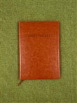 OZCORP JOURNAL TRAVEL OZCORP A5 SOFT COVER TAN