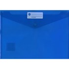 Document Wallets