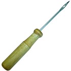 Legal Supplies