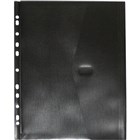 Document Wallet Hook  Loop