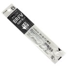 Pilot Pen Refills