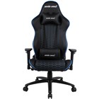 Gaming Chairs