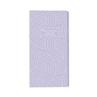 Monthly Planner Diaries
