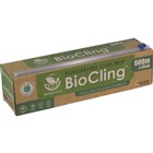 Cling Film