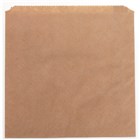 Store Products