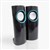 AYWUN USB POWERED STEREO SPEAKERS USB20