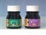INK EC DRAWING 30ML BLACK