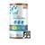 LIVI 6008 ESSENTIALS COMMERCIAL WIPES BROWN EACH OR BOX 4
