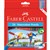 FABERCASTELL WATERCOLOUR PENCILS ASSORTED PACK 24