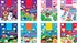 BOOK KIDS COLOURING MY FAVOURITE GIANT PADS 5 X 8 ASSTED TITLES
